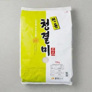 전통 청결미 쌀 10kg