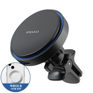 아이로드 맥세이프 차량용 무선 충전 거치대 MG100