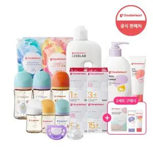 더블하트 브랜드모음전 (젖병/젖꼭지/쪽쪽이/스킨케어/위생용품 외)