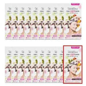 [최다구성] 리체나 삼푸형 퍼퓸 염색제 10박스 + 10박스