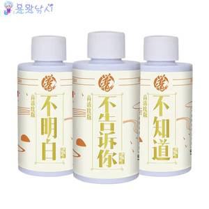 용왕낚시 떡밥 첨가제 중국 가둥푸 떡밥첨가액