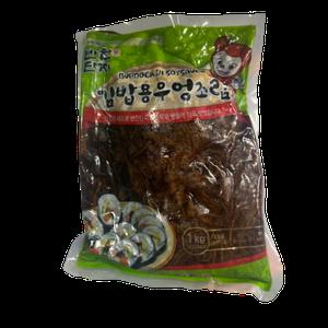 반찬단지 김밥우엉 (3mm) 1kg 우엉조림