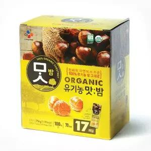 [CJ]유기농 맛밤 42g x 17개 코스트코