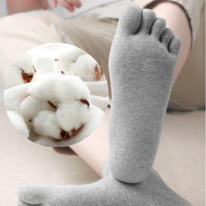 메르세라 순면100% 향균 발가락양말 5족 무좀양말 중목 단목