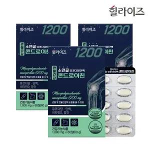 하이헬스 관절건강 소연골 뮤코다당단백 콘드로이친 1200 1,000mg x 60정 3박스