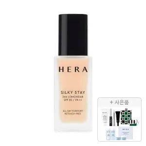 헤라 실키스테이 24H롱웨어 21N1, 30g, 1개+증정(하이드로 리플렉팅 디럭스 키트 3종 키트+UV프로텍터 멀티디펜스, 15ml+스프링 브리즈 피크닉 매트+클리어 브로우 젤, 3g+립 세럼 01 인텐스, 2g) 각 1개