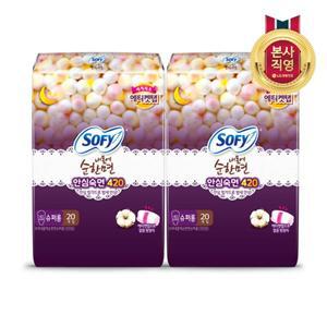 [소피][10%쿠폰] 쏘피 순한면 슈퍼롱 20P x 2개