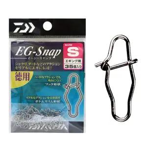 [다이와] 에기 스냅 덕용(30~35개입)/S,M사이즈/EG-SNAP/이지스냅