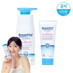 [찜10%DC]비판톨 더마 리플레니싱 데일리 바디로션 400ml + 200ml 세트, 1개(+전동클렌저1개)