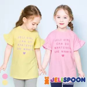 Top젤리걸프릴프릴롱티셔츠 /아동복