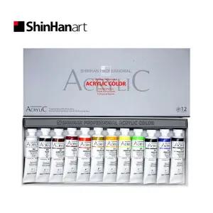 신한 전문가용 아크릴물감 20ml 12색세트