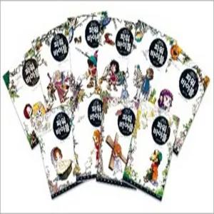 [카드10%] 파워 바이블 세트 : 지혜를 주는 성경 이야기 (전10권)