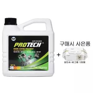 프로텍 엔진코팅제 2L