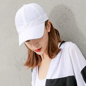 시원한메쉬 여름 스포츠볼캡 러닝 헬스장 깊은 챙모자