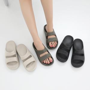 제이슈 매디 초경량 남여 젤리 슬리퍼 3cm