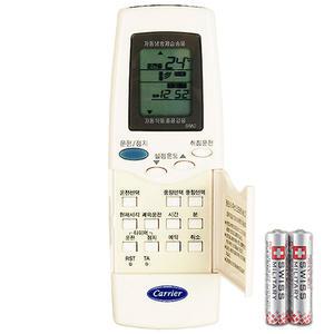 캐리어에어컨CS-A060AWB(알카건전지무료)42KG3A5802