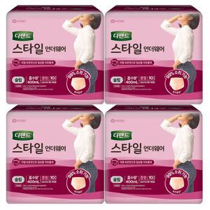 디펜드 스타일 언더웨어 슬림 중형 10P X 4팩