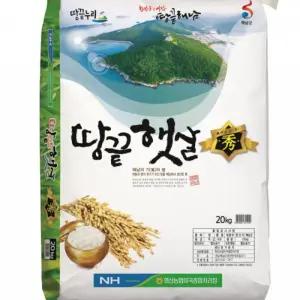 [해남미소] 화산농협미곡처리장 땅끝햇살 수(秀) 20kg (새청무)