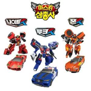 헬로카봇  나이트X 루크X 폰X 마스킹 삼총사