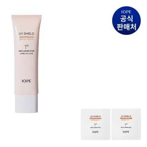[하프클럽/아이오페]UV쉴드 에센셜 톤업 선 50ml