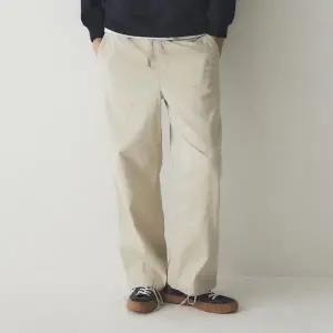 [후아유](김해점)Easy Bending Cotton Pants (U) WHTCE4952U