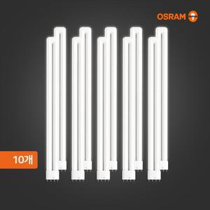 [오스람] 형광등 FPL 18W 24W 32W 36W 10개 묶음