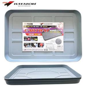 낚시조아- 하야로비 하드 트렁크 트레이/ 자동차 시트 오염 방지 깔개 등산 레저 낚시 받침대 매트 HY-P533