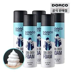 [도루코] 페이스 대용량 쿨크러쉬 쉐이빙폼 250ml 5개
