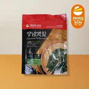 양념깻잎 300g 장아찌 절임 낱장세척 소포장 밑반찬 [천년의 반찬]
