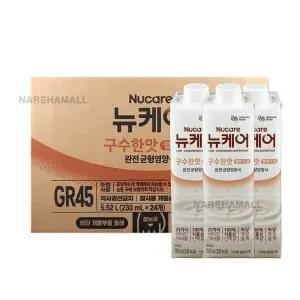 뉴케어 구수한맛 밸런스업 230ml x 24팩