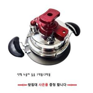 대성정밀 대성 신형돌솥 압력밥솥 1인용/2인용 (가스렌지사용/안전손잡이)s