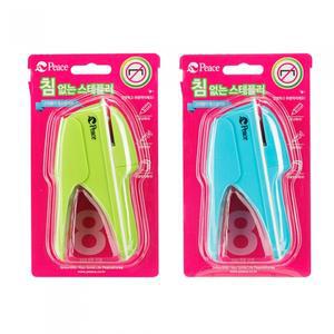 평화 침없는 스테이플러 8매 지철 사무용 종이 심없는 스테플러