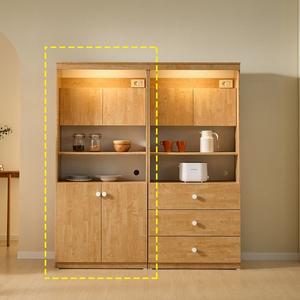 [우아미]네온 홈카페 LED 주방 도어 수납장