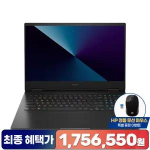 [최종175만+무선마우스] HP OMEN 16-wf0093TX 인텔 i7-13700HX/RTX4060/16GB/NVME 512GB/QHD/Win11