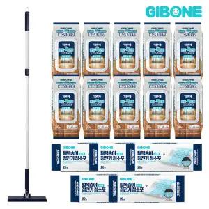 [기본에]바로톡청소밀대세트 공영단독구성