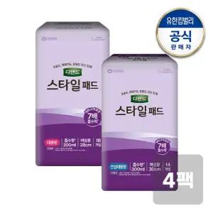 스타일 패드 여성 대용량 18매 안심대용량 14매 x4팩