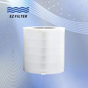 [이지필터]쿠쿠 공기청정기 필터 AC-20T20FWH 호환 T툴