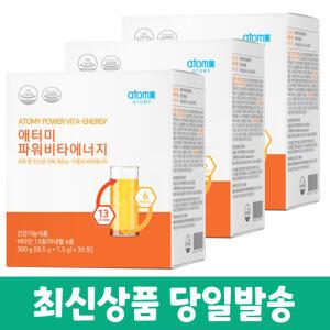 애터미 파워비타에너지 30포 (300g) 3개