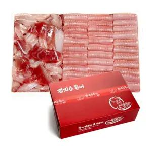 TV서민갑부/남다른 숙성의 맛 김지순 홍어 1kg (아르헨티나)