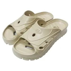 신우 EVA 상굽 욕실화 미끄럼방지 물빠짐 화장실 슬리퍼 국산