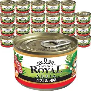 어드밴스 로얄 수피아 새우 170g 24개입 고양이캔 고양이통조림 1box