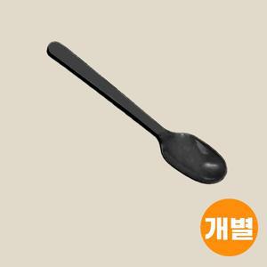 [원포장]빙수스푼 검정 개별포장 1박스 (2000개)