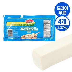달디단마켓 쏘렌토 갈바니 블럭치즈 2.27kgX4개 모짜렐라 피자치즈 미국산
