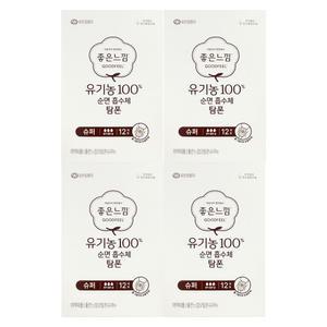 좋은느낌 유기농 순면 탐폰 슈퍼 12P x 4개