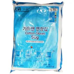 가드맨 목장갑 50g 청색 300조