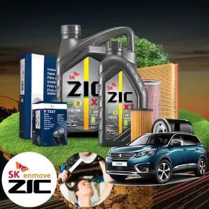 푸조 5008 1.5 (YH01) 디젤 엔진오일세트 지크 X7 5W30