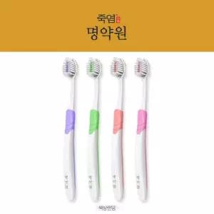 [잇몸+시린이] LG생활건강 죽염 명약원 글루타사민 잇몸칫솔 4개입