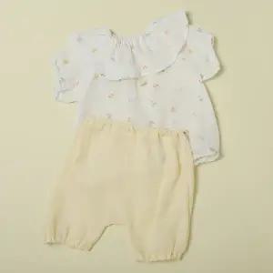 [롯데백화점]타티네쇼콜라 과일상하(백일 돌선물) TTNMOW02UW