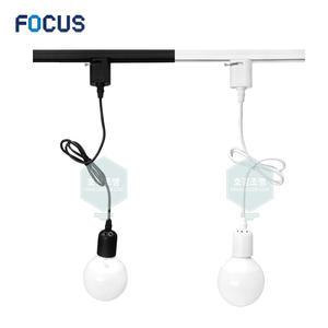 포커스 자유봉 레일형 팬던트 레일조명 / SH-IL-DI.150C-JP