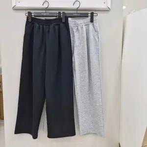 [행텐주니어](순천모다) 저지 핀턱 세미와이드밴딩 팬츠 14510-038-205-07_SC